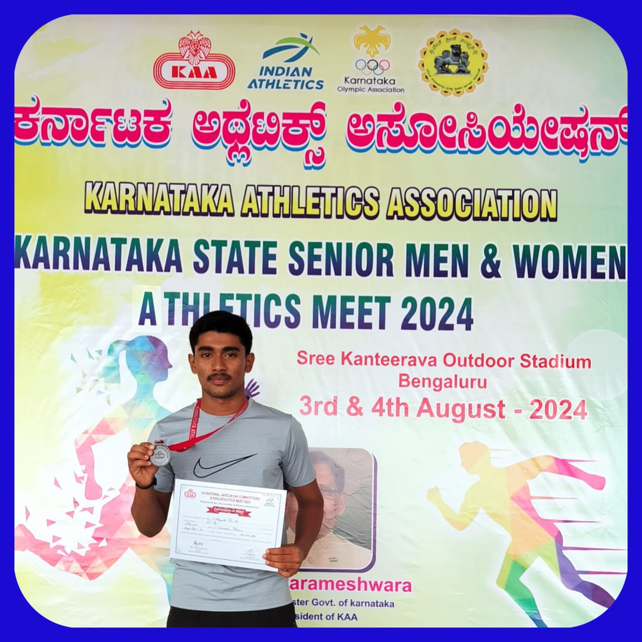 Bronze Medal in Javelin Throw