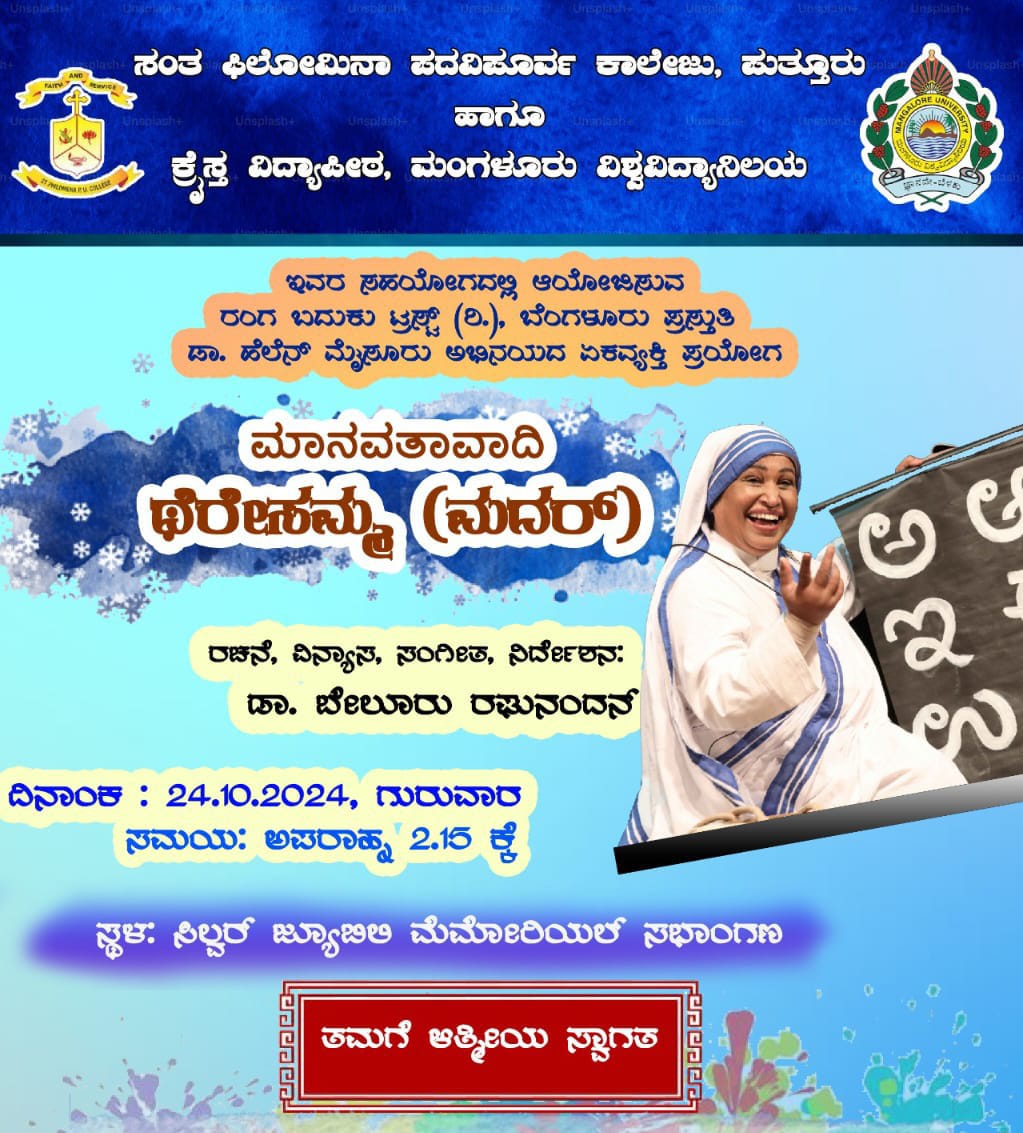 Event on humanitarian Theresamma by Dr Helen Mysore